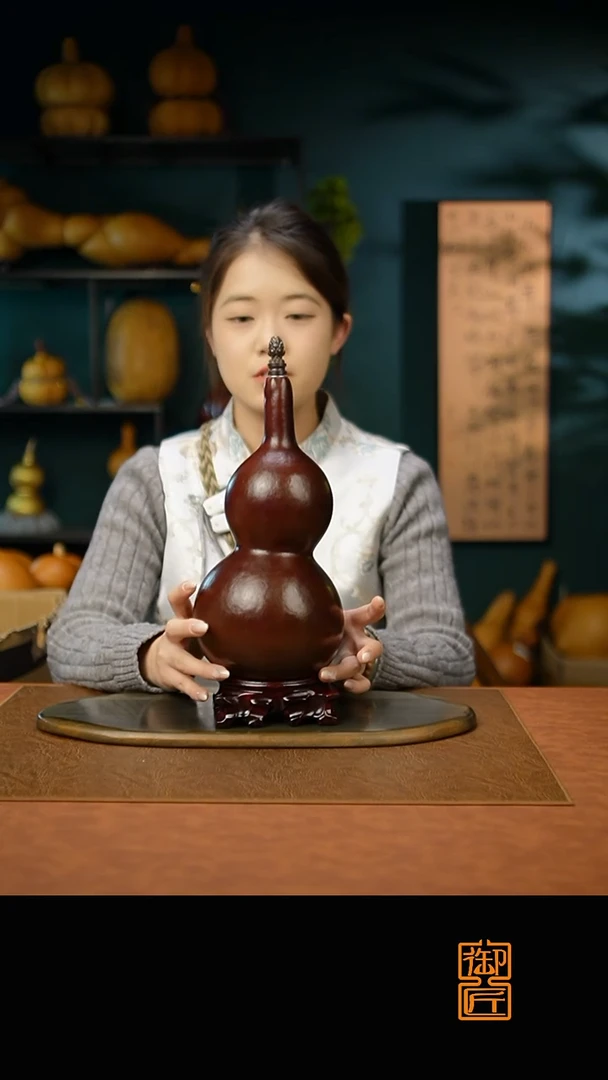 热水酒葫芦 一物一拍D525