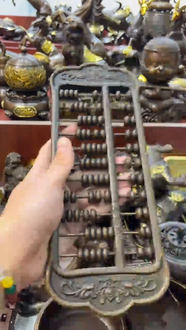 A铜铜铜铜铜铜铜铜铜铜