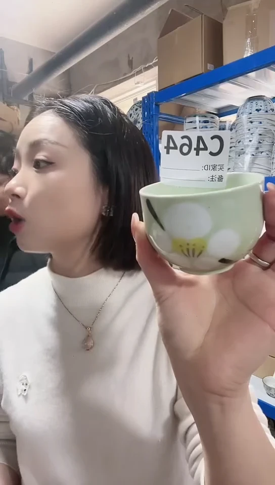 【闪购商品】瓷片日本进口瓷器C464杯一只