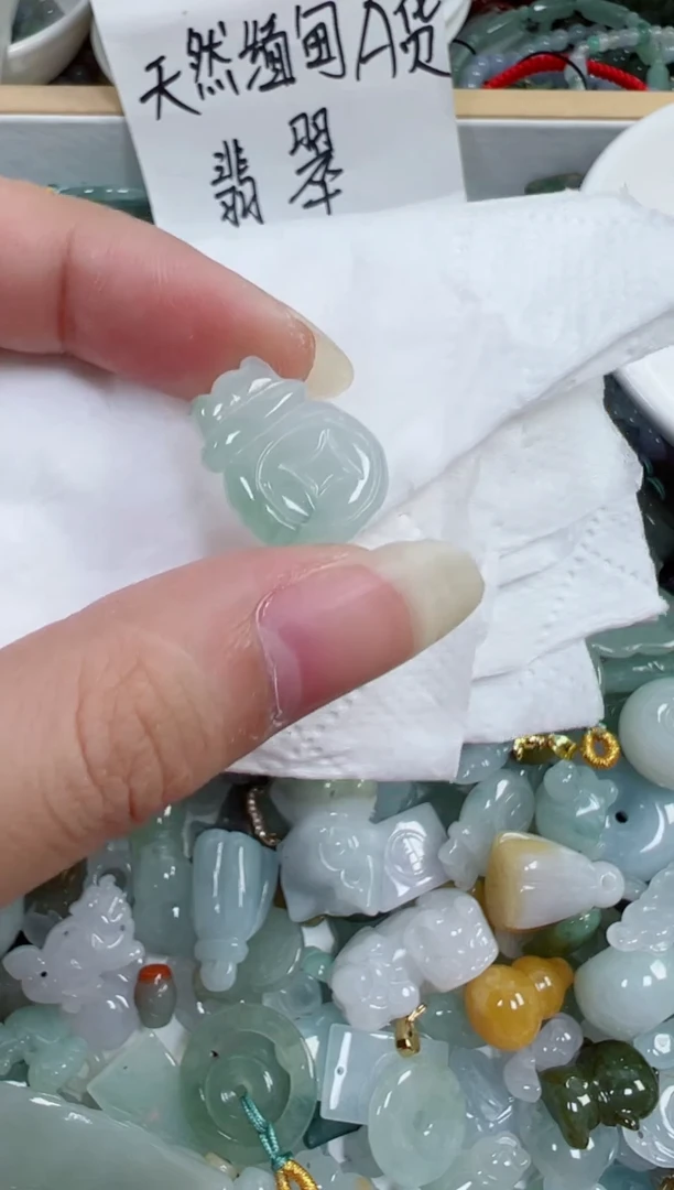 翡翠裸石96号链接，A货翡翠