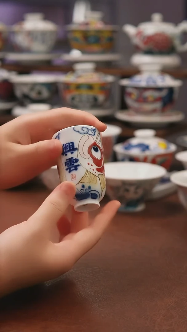昨明（福利价格）闻香杯（兴云）