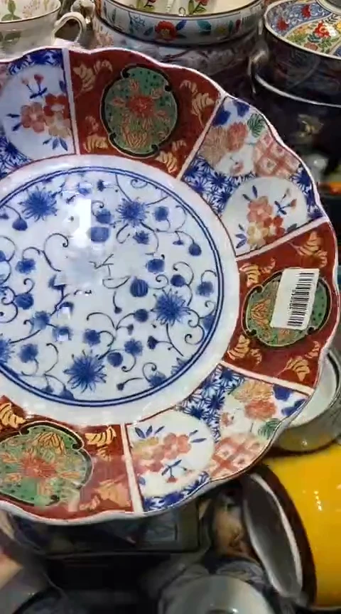 瓷片1111111111111@@1