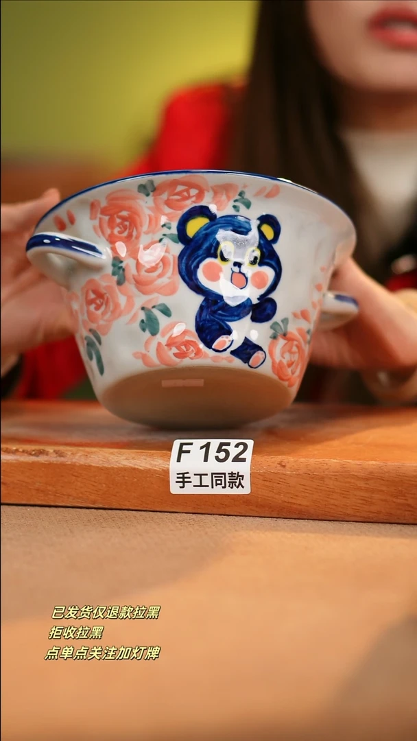 【闪购商品】其他F152十二器瓷器瓷器瓷器