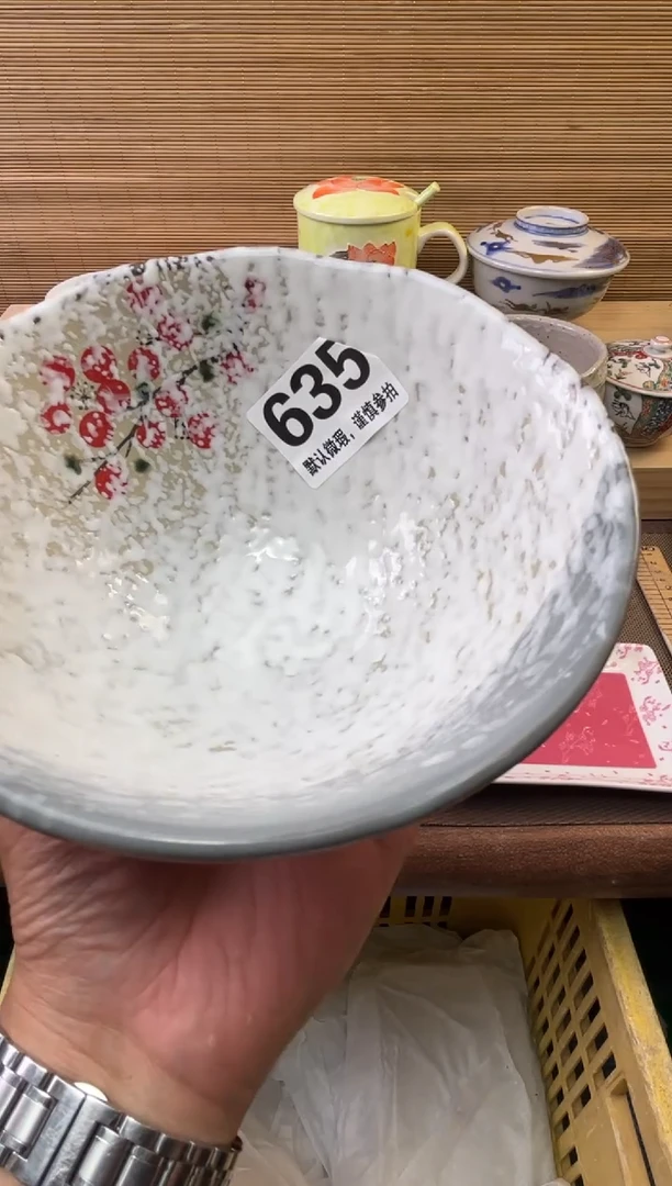 瓷片善**?陶瓷瓷器瓷器瓷器瓷器