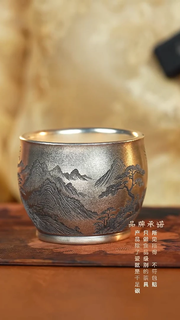 大展宏图主人杯.....