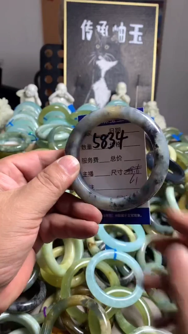 未镶嵌蛇纹石玉手镯5834