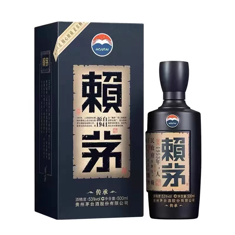 KWEICHOW MOUTAI/贵州茅台笑长  21年赖茅传承蓝53度500ml53%Vol