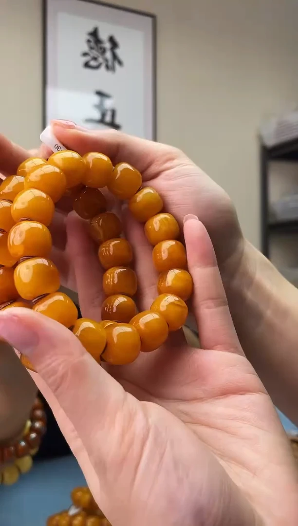 琥珀未镶嵌珠宝奇石T029 15假一罚十，多样性发一件