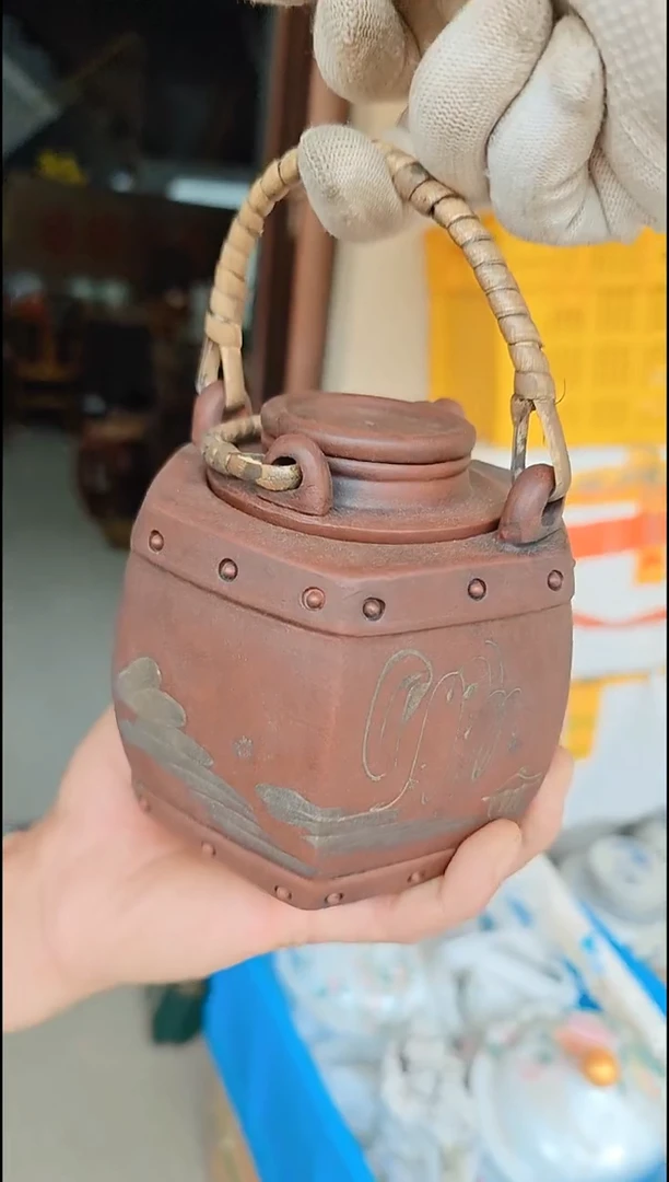 茶杯紫砂你**吗直播闪购改价链接