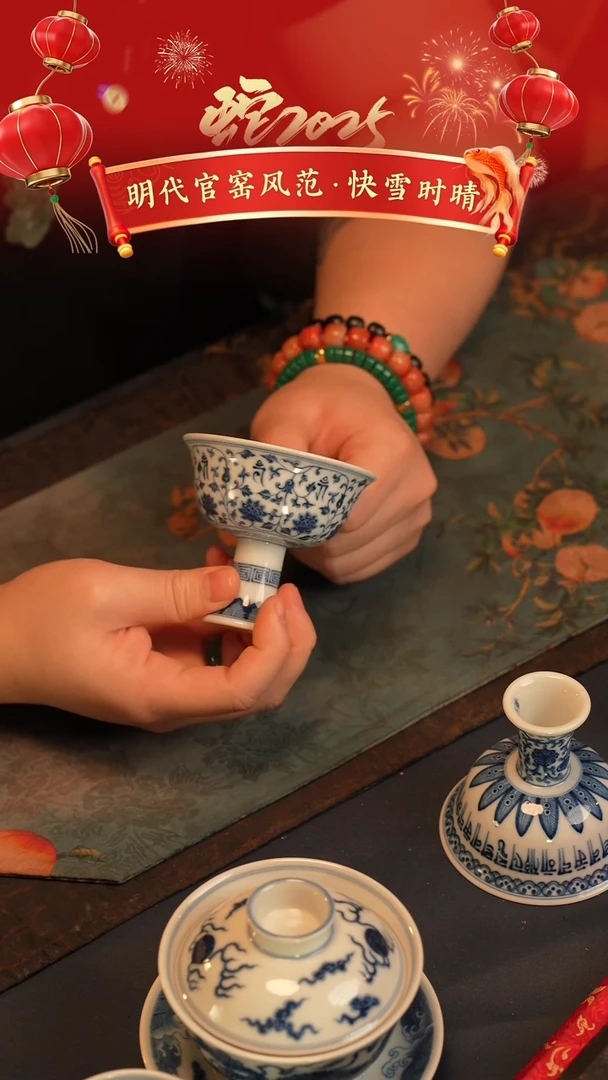 【闪购商品】@@景德镇陶瓷快雪时晴