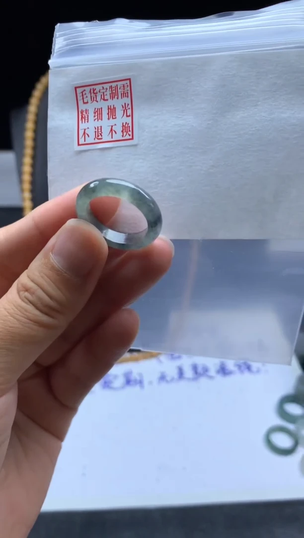 未镶嵌定制翡翠毛货需精细抛光戒圈15#