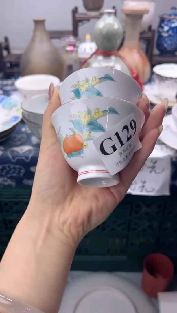 瓷片尚*    G129