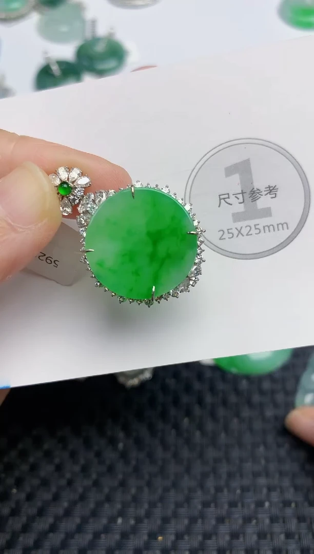 颈饰18K金镶嵌翡翠天然缅甸A货翡翠百元以上9元证书费自理