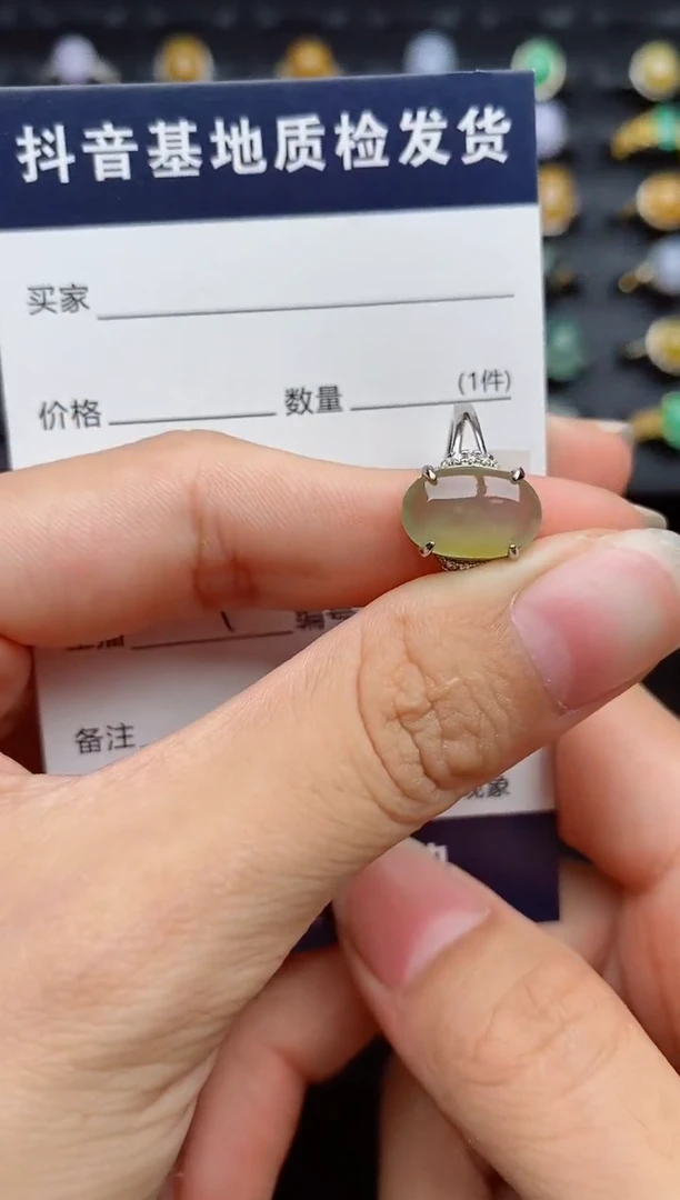 银S925镶嵌戒指翡翠1