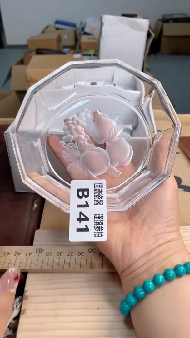 瓷片闪购闪购闪购闪购