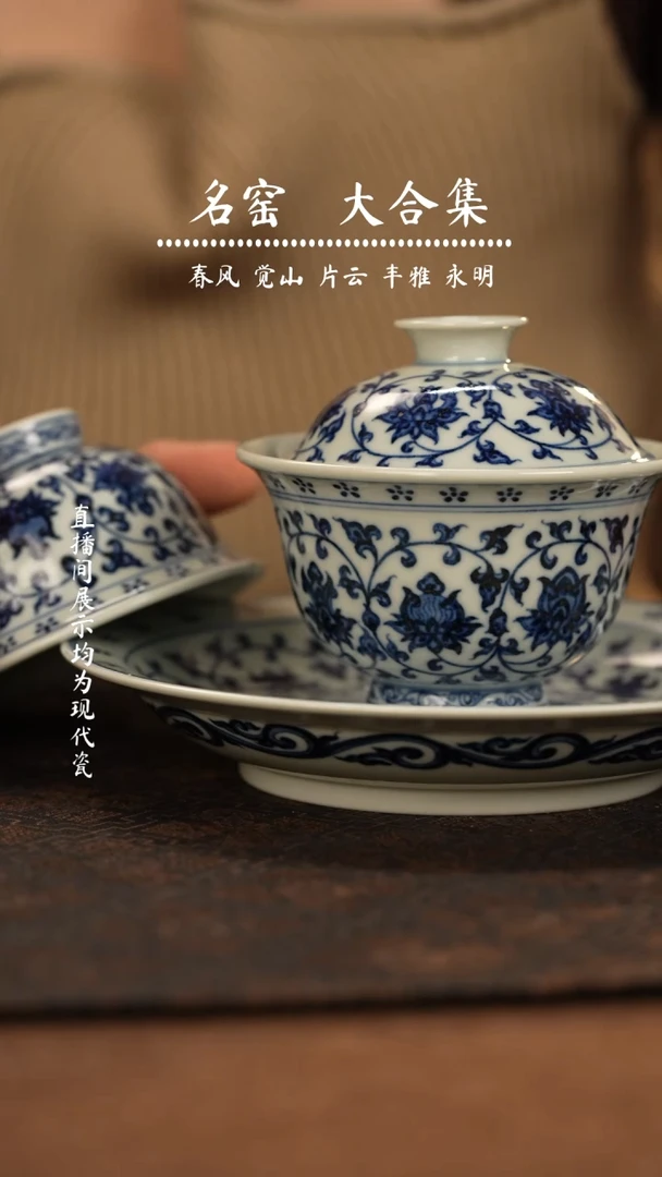 瓷瓷瓷瓷瓷瓷瓷瓷瓷