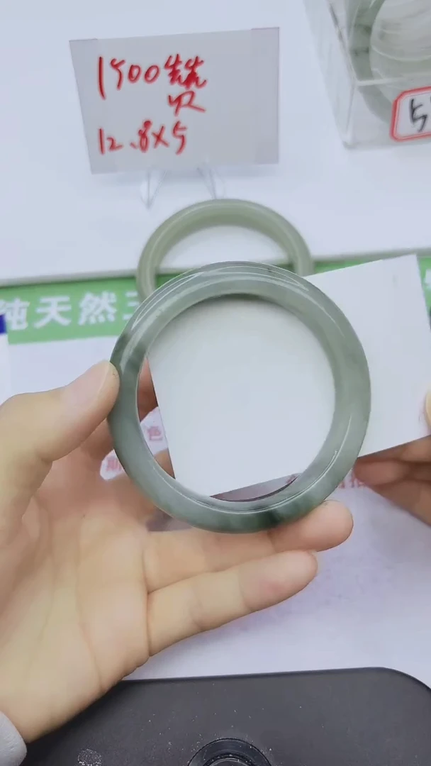 未镶嵌手镯石英质玉33-56/57