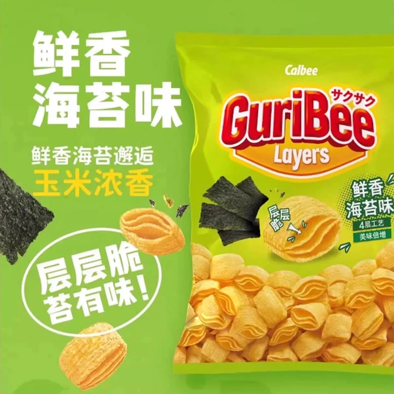 【8月12日到期】印度尼西亚进口Calbee牌GuriBee海苔味层层脆20g