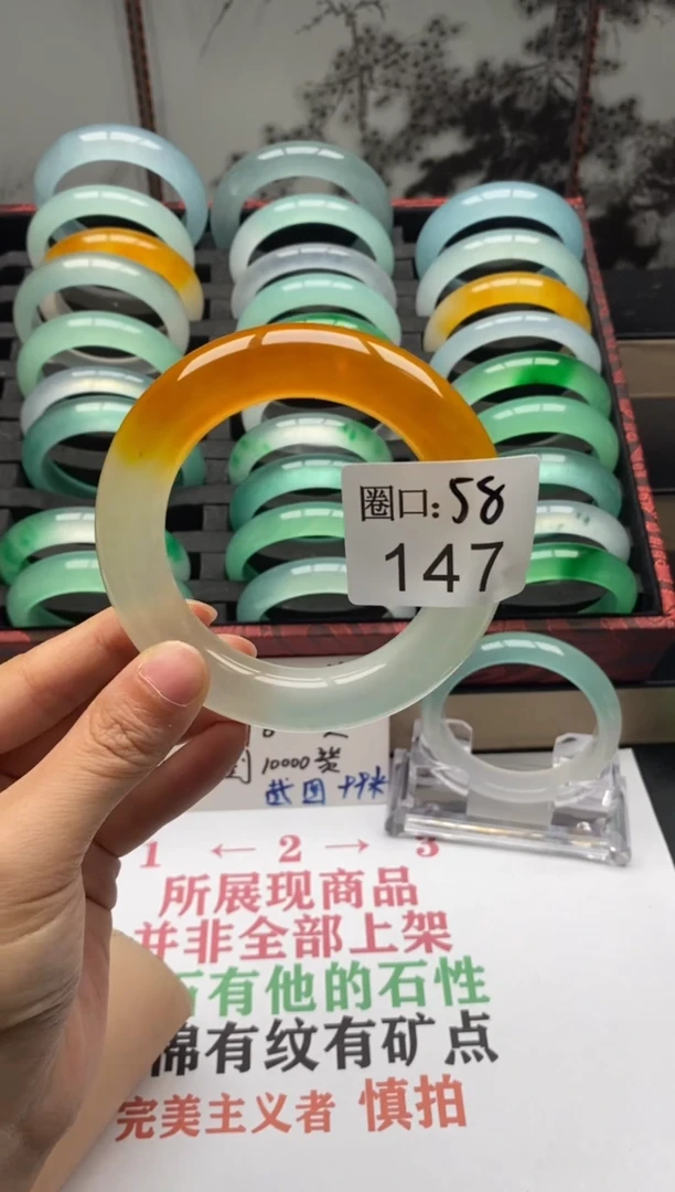 【闪购商品】147专拍链接一物一拍以截图为准