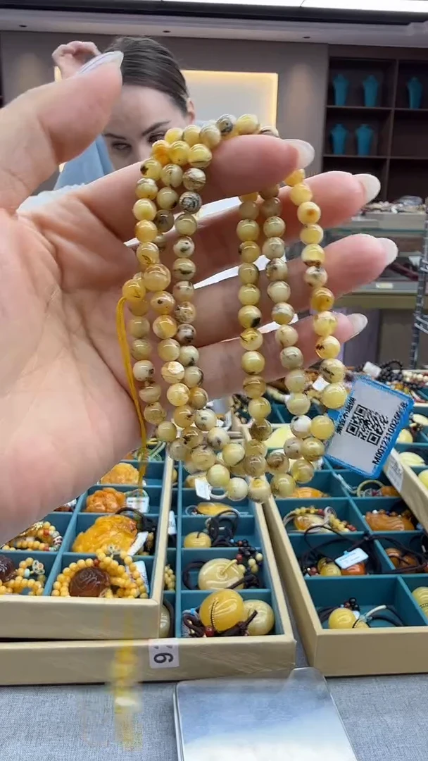 琥珀颈饰未镶嵌32秒拍号 假一罚三