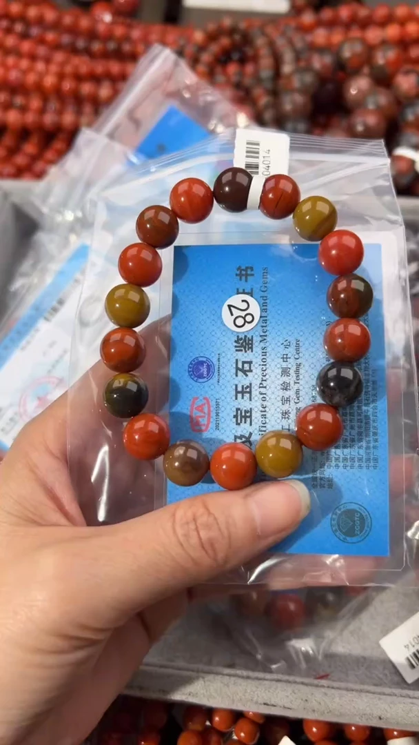 南红玛瑙手串未镶嵌11+