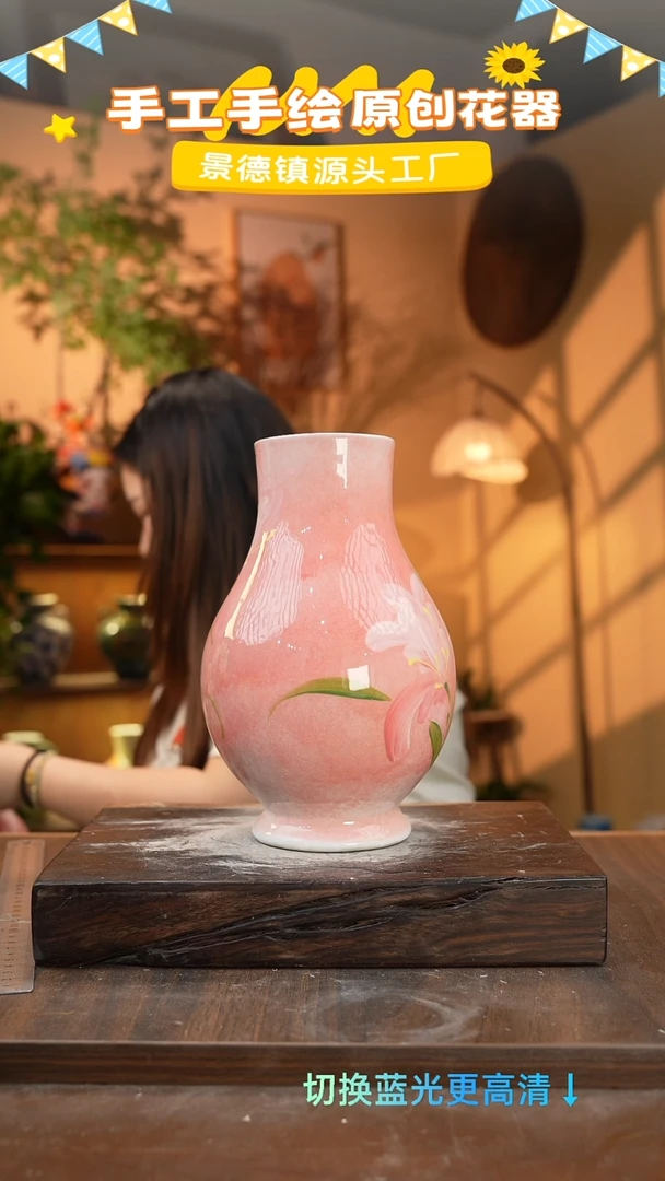 陶瓷13-29手工手绘1-2误差
