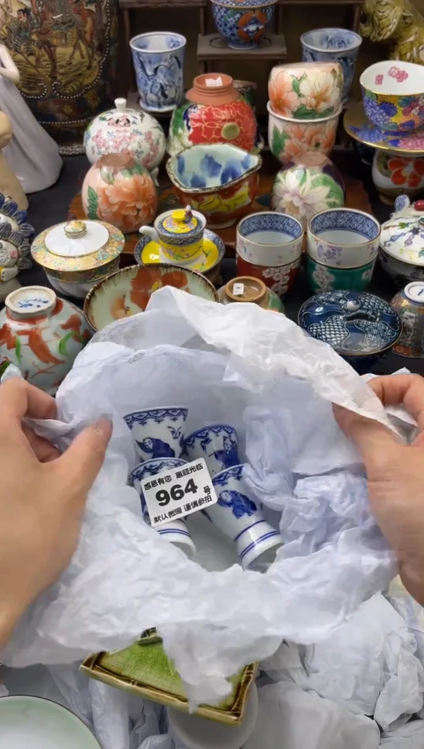 【闪购商品】瓷片964号六六工艺品瓷器