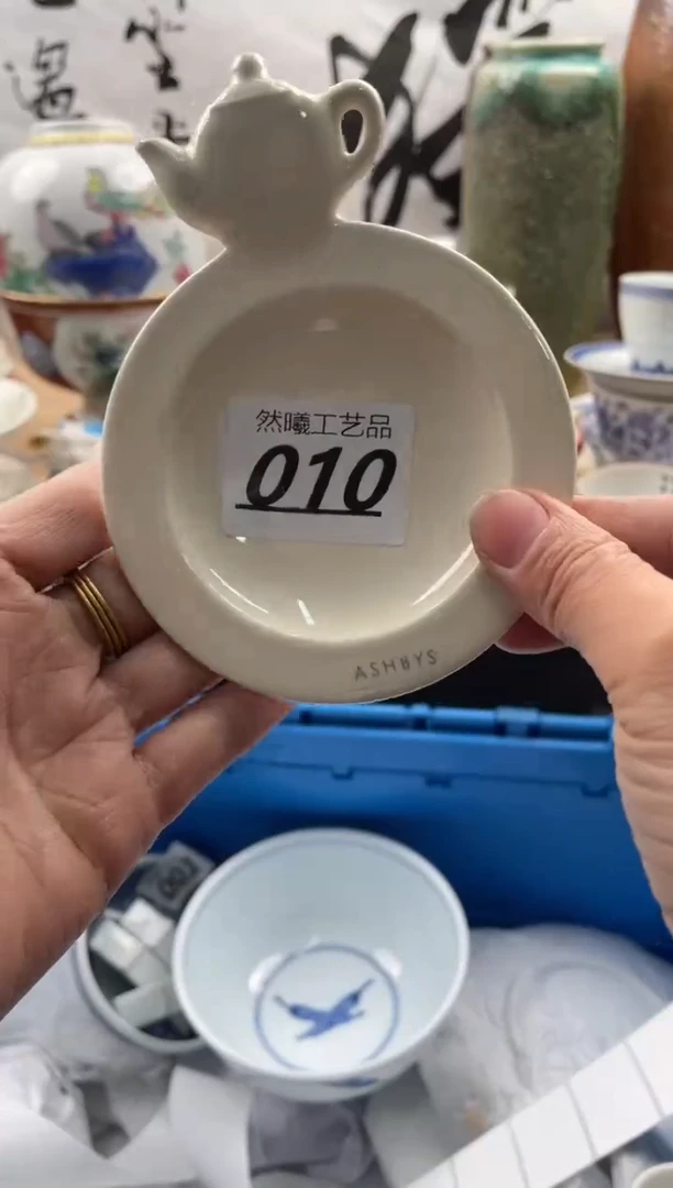 【闪购商品】瓷片010然曦工艺品18包邮