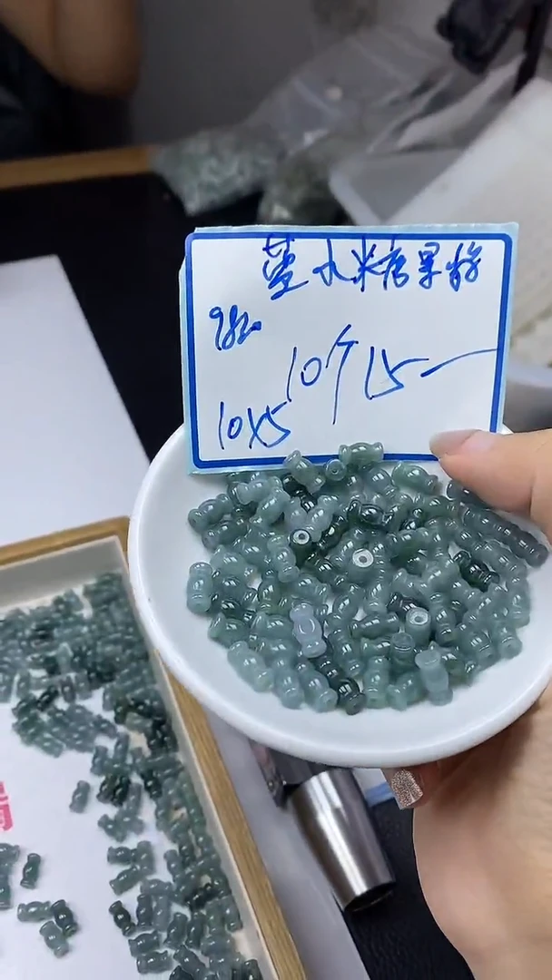 手饰翡翠未镶嵌9830冰危蓝糖果5*10m10个15元