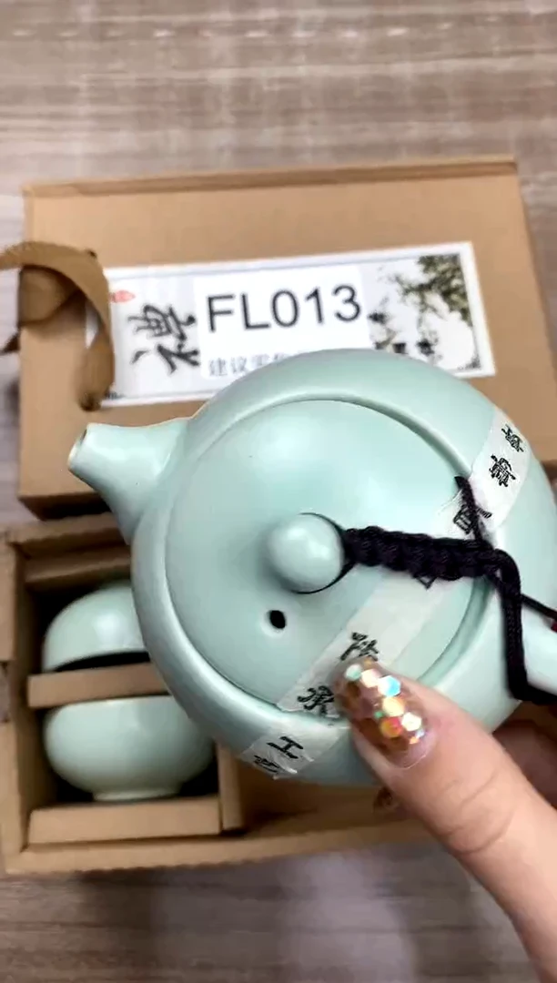 【福利】【茶具】@@@013