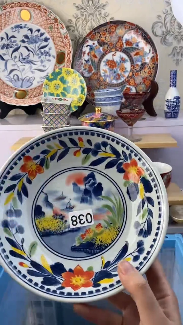 瓷片守**使038瓷器瓷器瓷器