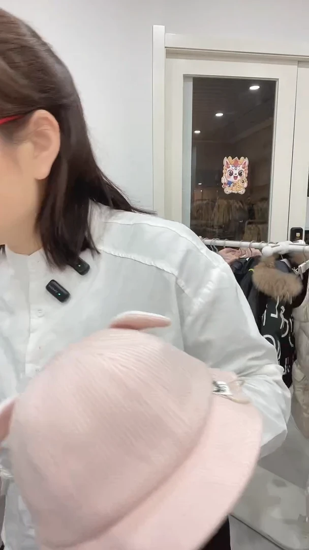 工字型款M粉色-------------