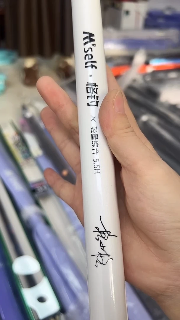 碳素1.8m以下望*己格钓5.5H6.3米