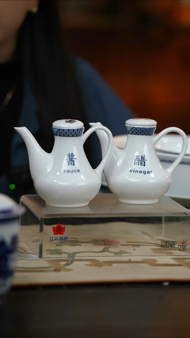 瓷2个微瑕古典园林酱醋壶一酱一醋