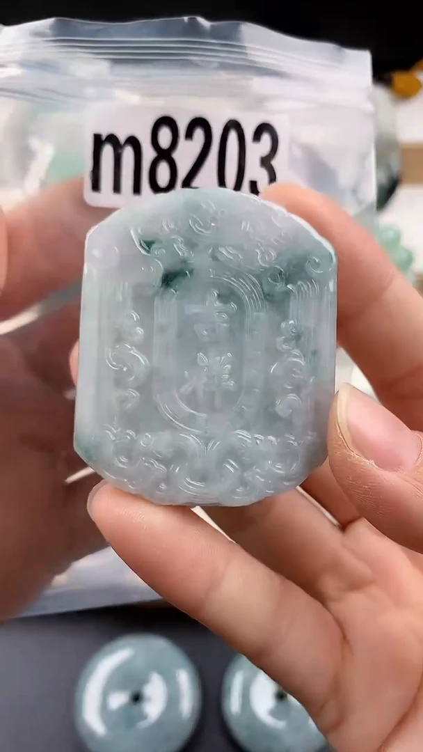 颈饰未镶嵌翡翠天然翡翠吊坠挂件