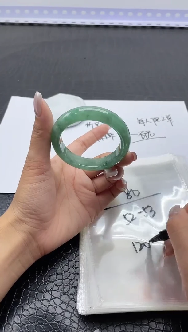 手镯所见即得所得拍啥发啥80