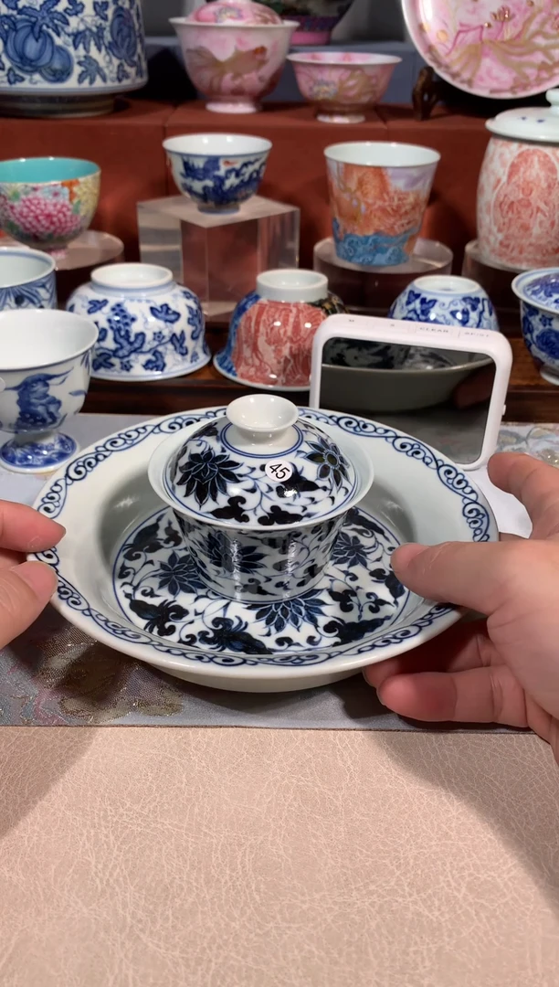 【闪购商品】杯子45青花缠枝莲盖碗加壶承