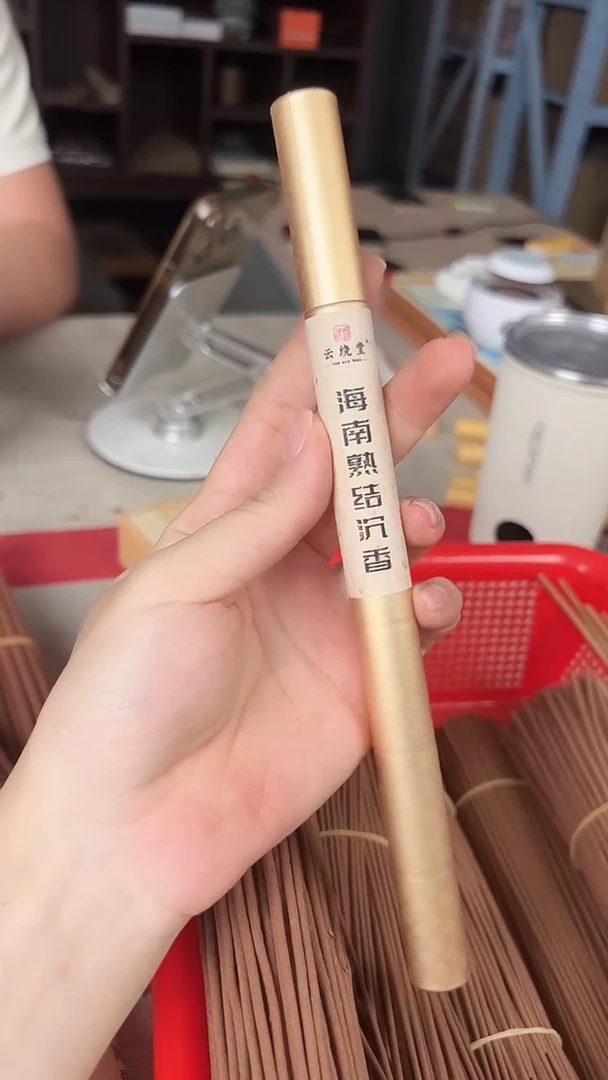 线香海南熟结沉香21cm/10g