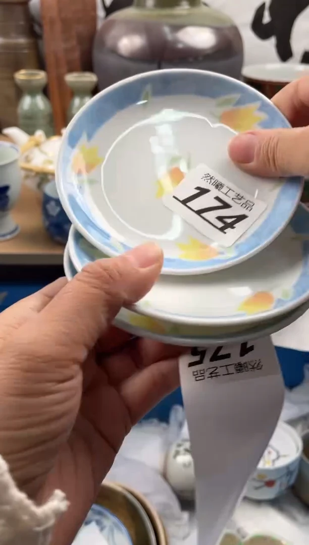 【闪购商品】瓷片174