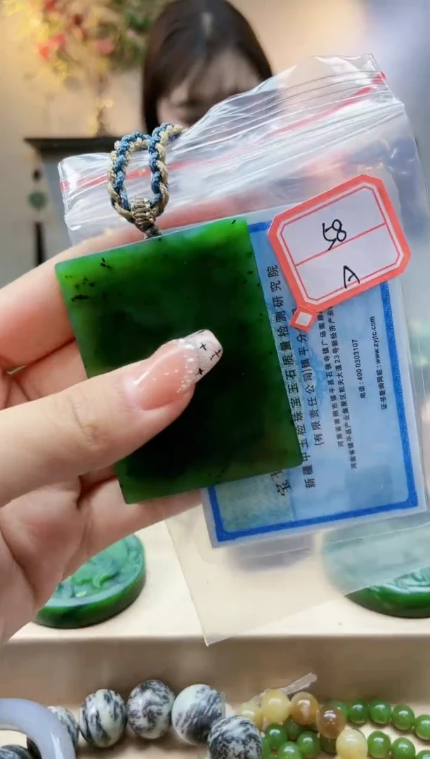 【闪购商品】和田玉挂件未镶嵌1