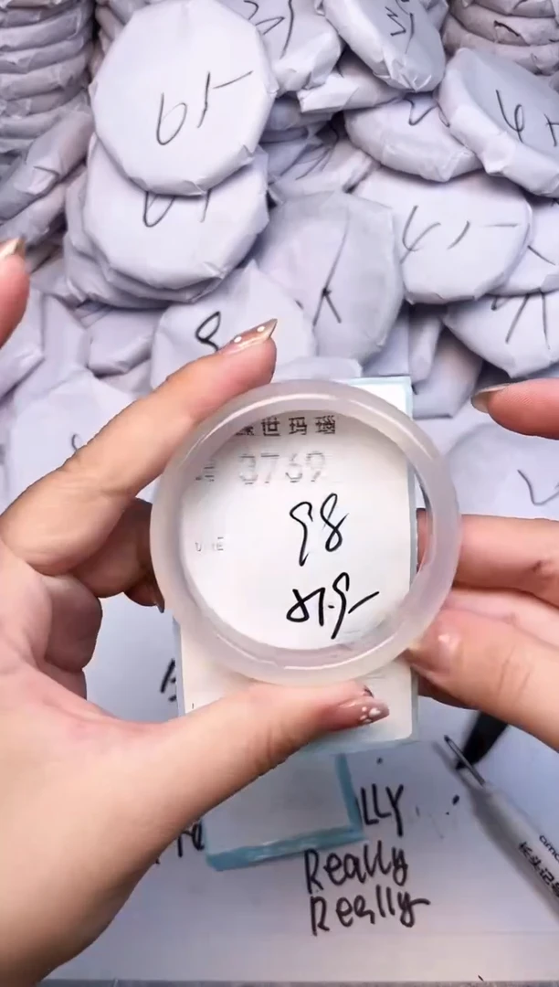 手镯玛瑙/玉髓未镶嵌3769