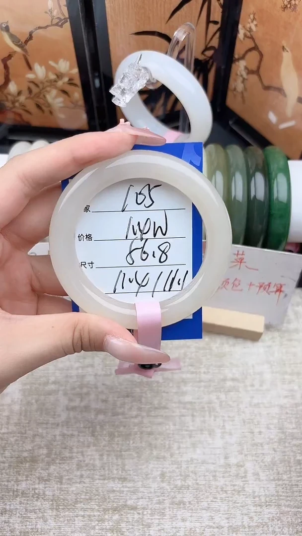和田玉手镯未镶嵌105藕粉