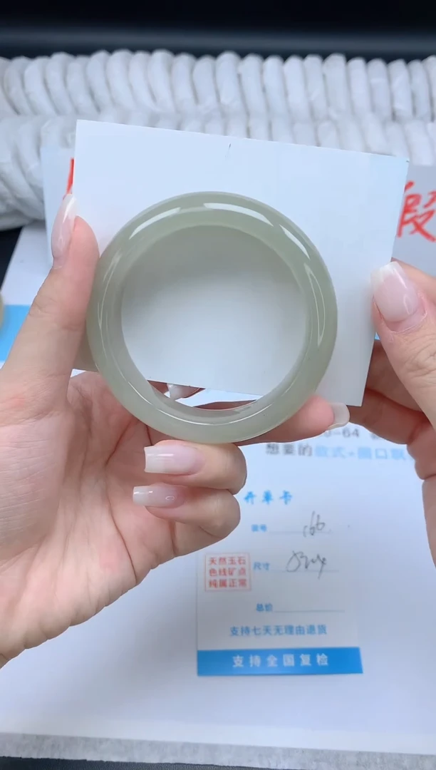 石英质玉手镯未镶嵌K166-52.4