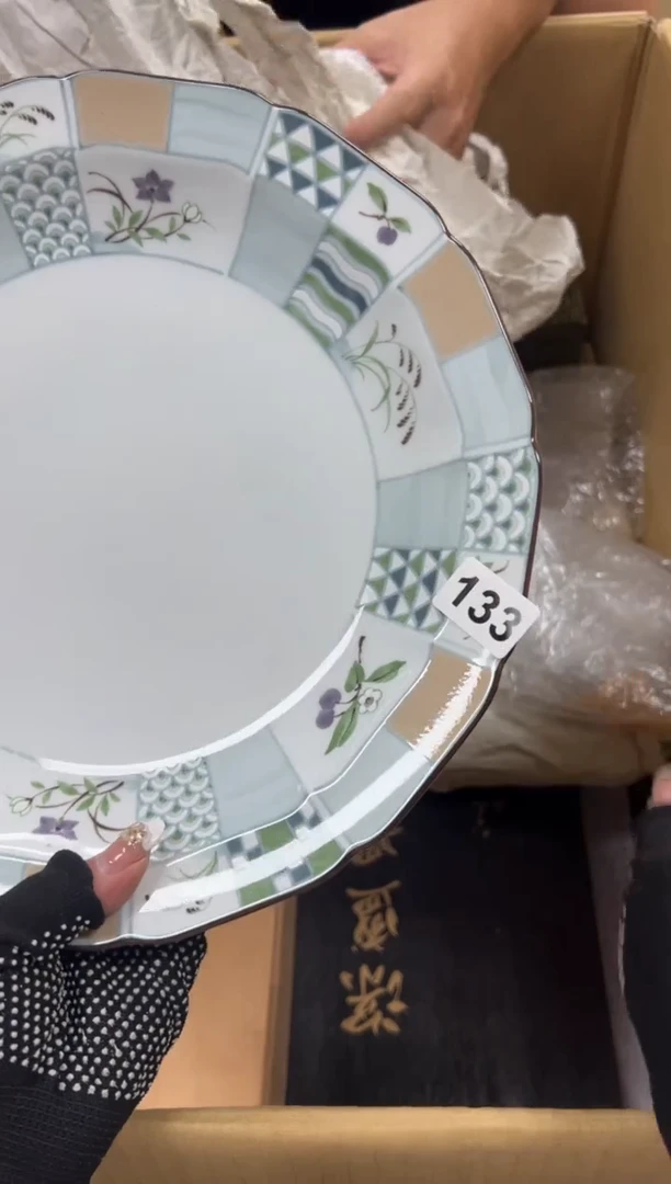 用****7133中古商品谨慎参拍