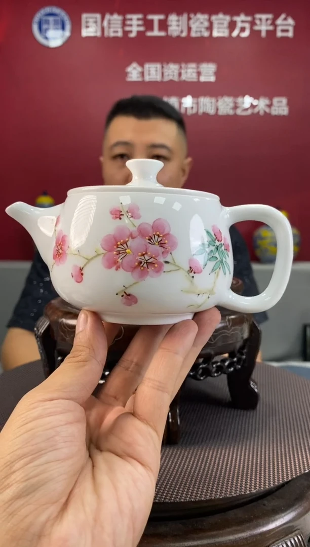陶瓷a625景德镇瓷器一件