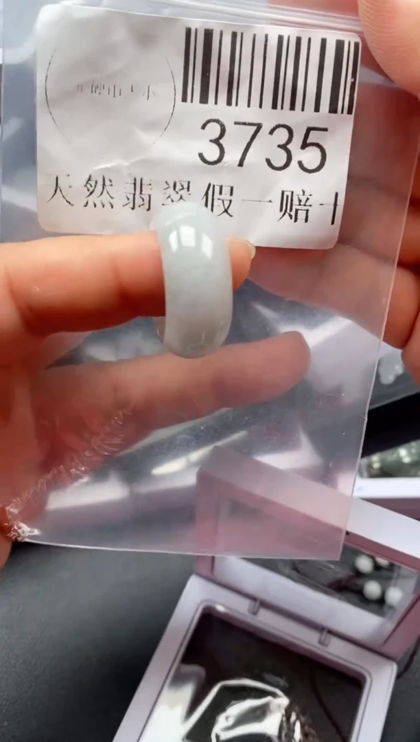 吊坠(不含链)未镶嵌翡翠3735