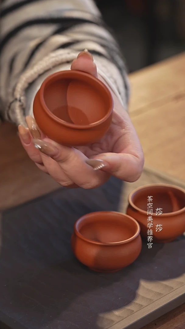 【闪购商品】客杯（3个一组）客杯（3个一组）