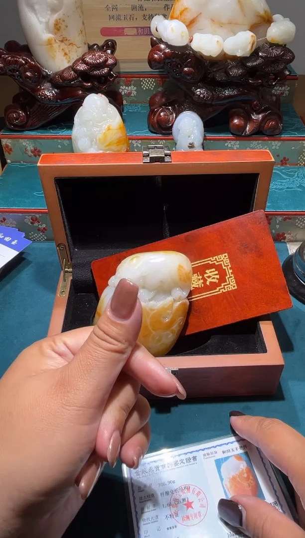 未镶嵌和田玉挂件一**凉1