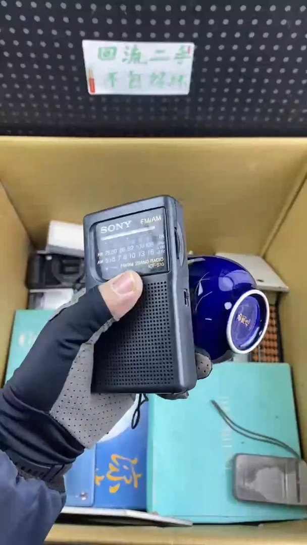 瓷独*大麦中古杂货