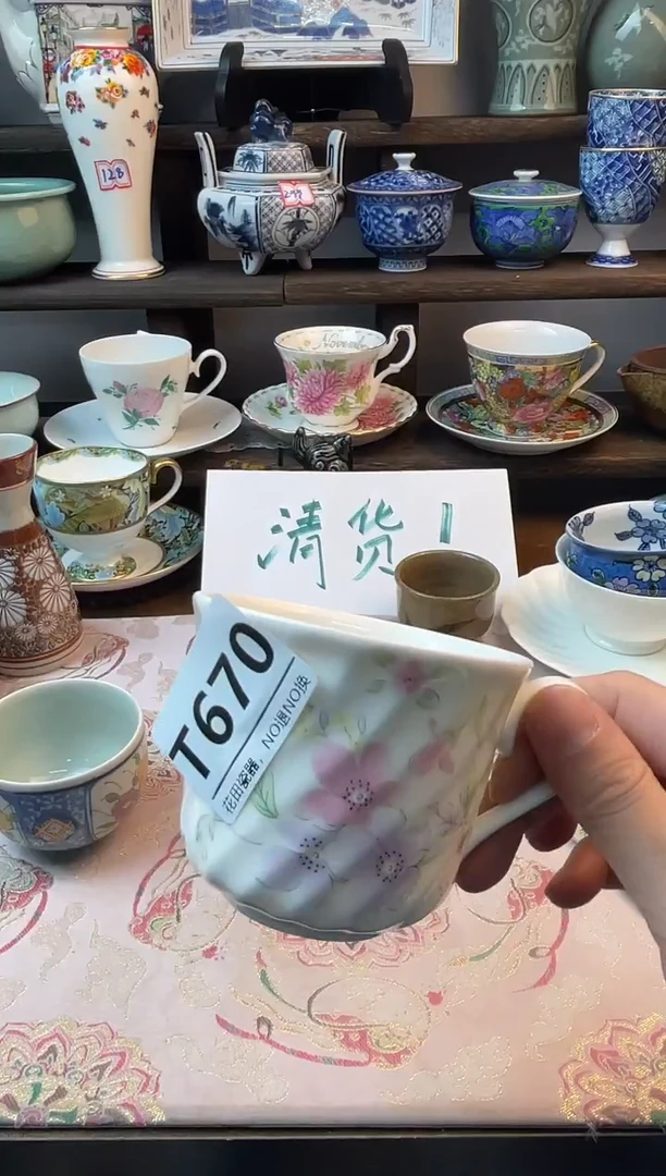 瓷片老*溪T670不退不换.感谢理解